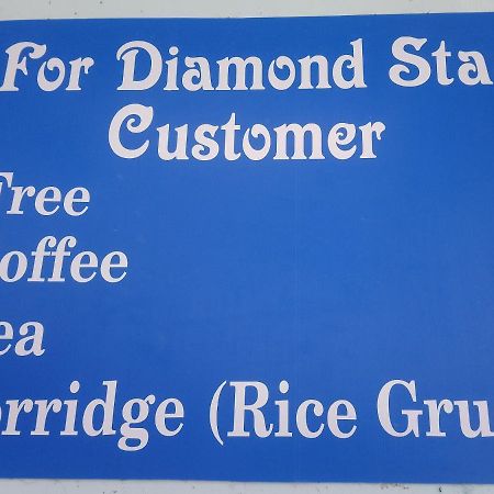 ניאונגשווה Diamond Star Guest House מראה חיצוני תמונה